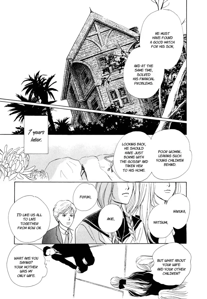 Hyakki Yakoushou Chapter 9 6